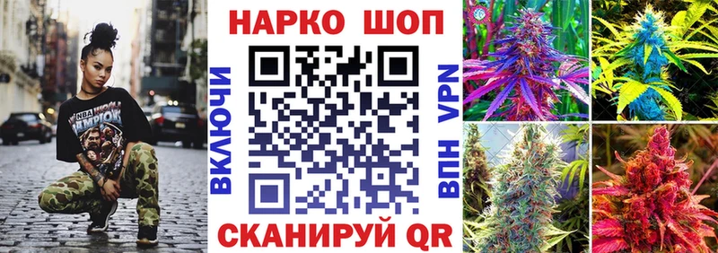 Наркошоп купить COCAIN  Бутират  Каннабис  Меф мяу мяу  Лениногорск