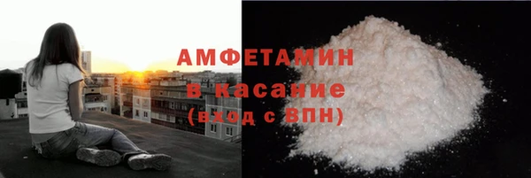 a pvp Гусев
