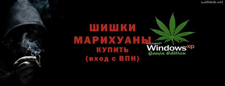герыч Гусиноозёрск