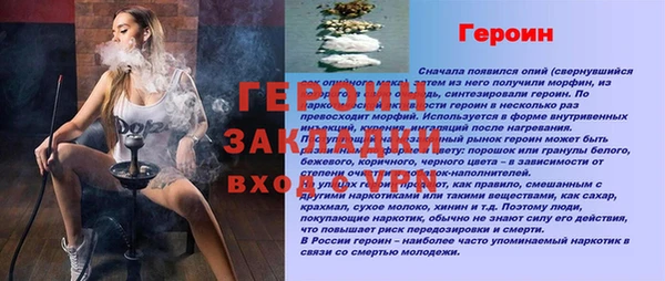 a pvp Гусев
